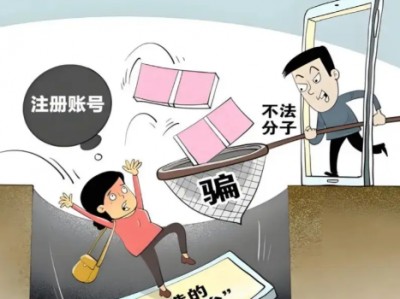 临夏网上兼职被骗怎么解决